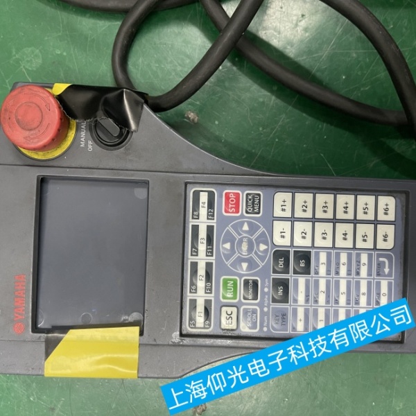 ɽ�����R��XY-Xϵ�ЙC(j��)����ʾ�����o(w��)�������_�C(j��)���؆����ϾS���ļҺ�