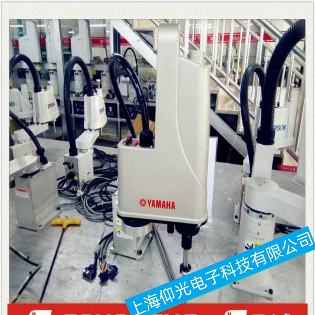 �F��YAMAHA���R��YA-RJ�C���˙Cе��ʾ�����������ϾS�޵�