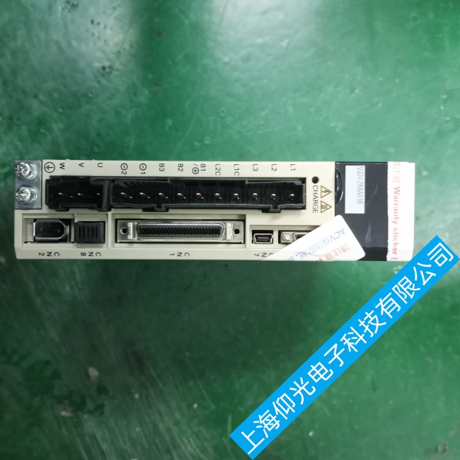 ��ɽ�����C(j��)����MC2000�(q��)��(d��ng)���Դָʾ���������ϾS�����M(f��i)�z�y(c��)