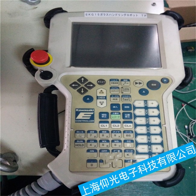 �L(zh��ng)ɳ����C(j��)����RS005Nʾ��������ָʾ��������ϾS�޷���(w��)�c(di��n)